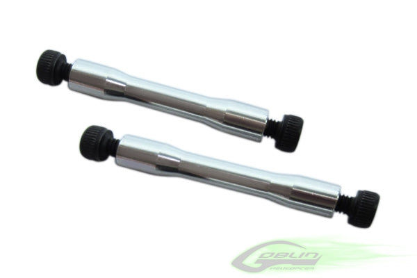 Aluminum Tail Case Spacer