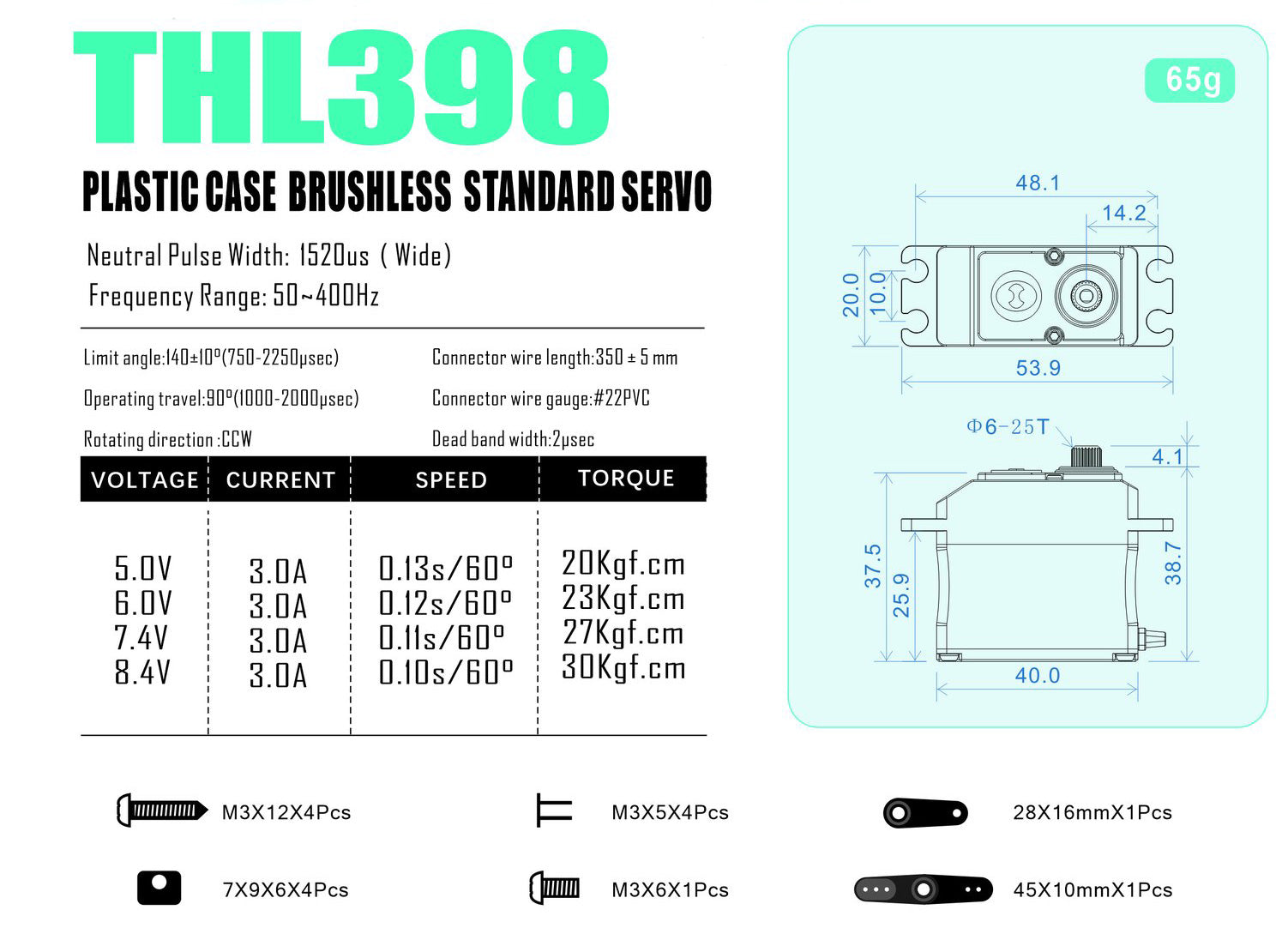 THETA THL398 Plastic Case Standard Brushless Servo