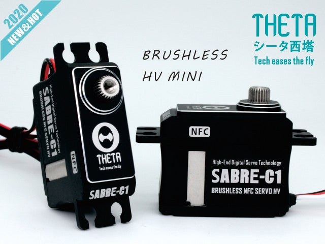 Theta Sabre C1 & T1 Servo Set