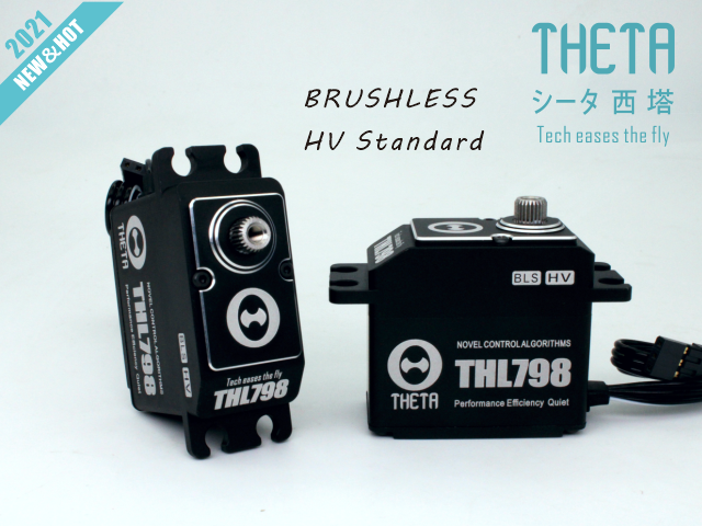 THETA THL798 HV Full Size Brushless Servo